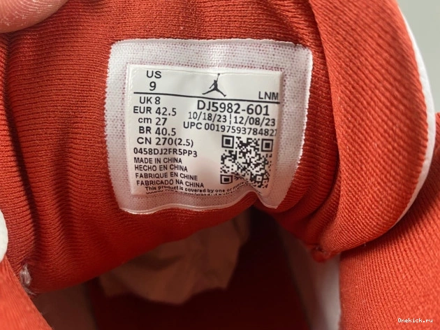 One Kick Jordan Dune DJ5982-601 13 Red Air 0712